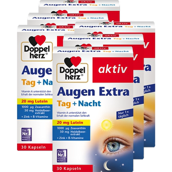 German double heart blueberry lutein soft capsules*6