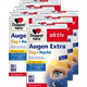 German Double Heart Blueberry Lutein Soft Capsules*6