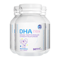 Aole milk baby algae oil dha children baby infants special algae oil plant soft capsules 90 capsules * 4
