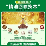 Кеда Гуйчжи, суп из драконьей кости и устриц, китайское патентованное лекарство Тонгрентан, ночные поллюции, преждевременное семяизвержение, бессонница, частое мочеиспускание, снижение полового влечения, выпадение волос.