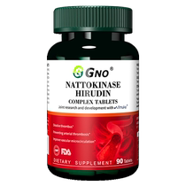 GNO imports natto kinase with leech-based cardio-cardio-vascular conservation in old age dredging to soften the original dress of the scavenger