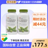 Импортированные GNC концентрированные соевые изофлавоновые капсулы для женщин, баланс менопаузы, негенетически модифицированные, 90 капсул * 2
