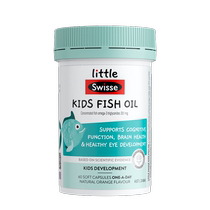 Swisse children and adolescents deep-sea fish oil DHA adolescents EPA students brain protection eye and brain