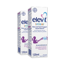 Elevit infant liquid calcium zinc vitamin VD3 baby calcium vanilla flavor two boxes