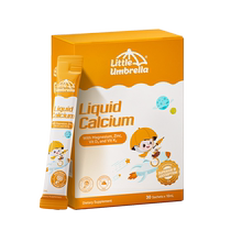 Little Umbrella New Version Calcium Magnesium Zinc Children Baby Infants 0 Antiseptic Liquid Calcium Calcium Magnesium Zinc Oral Convenient 2-Pack