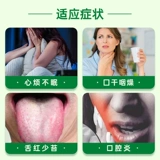 科达制药 Отвар Coptis Ejiao Ni Haixia Tongrentang Coptis Ejiao Куриный суп Бессонница и дефицит эссенции почек