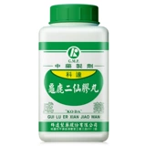 科达制药 Концентрированные гранулы Guilu Erxian Guo значительно восполняют сущность, восполняют ци, питают разум и лечат помутнение зрения.