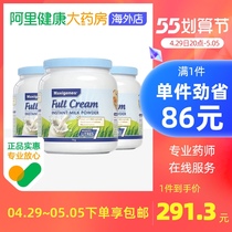 Australian Medeco Blue Fat Whole Fat High Calcium Milk Powder 1kg * 3 jars for older pregnant women with breakfast milk