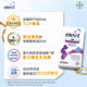 Elevit Algae Oil Soft Capsules Dha Nutritional Supplement for Pregnant Women during Pregnancy and Lactation 60 Capsules