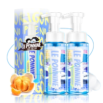 Female private parts cleaning and care solution gynecological lotion vulva antibacterial anti-itching anti-inflammatory odor-removing vaginal mousse