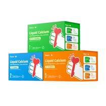 Freecode red heart key age-specific calcium magnesium zinc for children and infants liquid calcium for baby calcium and zinc supplements
