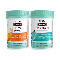 Little Swisse childrens multivitamin 60 tablets children and adolescents fish oil DHA 60 tablets