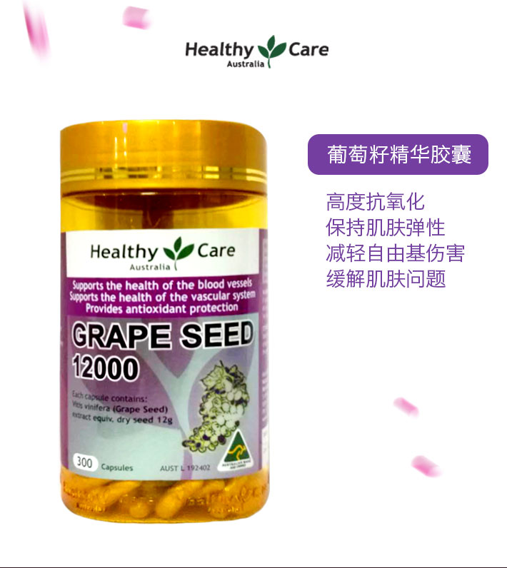 Здоровый уход с зерновым сплоченным домом стрельба_01.jpg