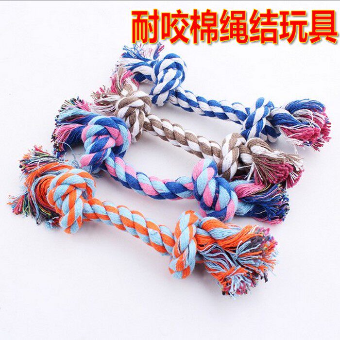 Cotton rope color dog toy rope knot pet knitting teeth cleaning teeth molar golden retriever Samoyed rope ball small and medium