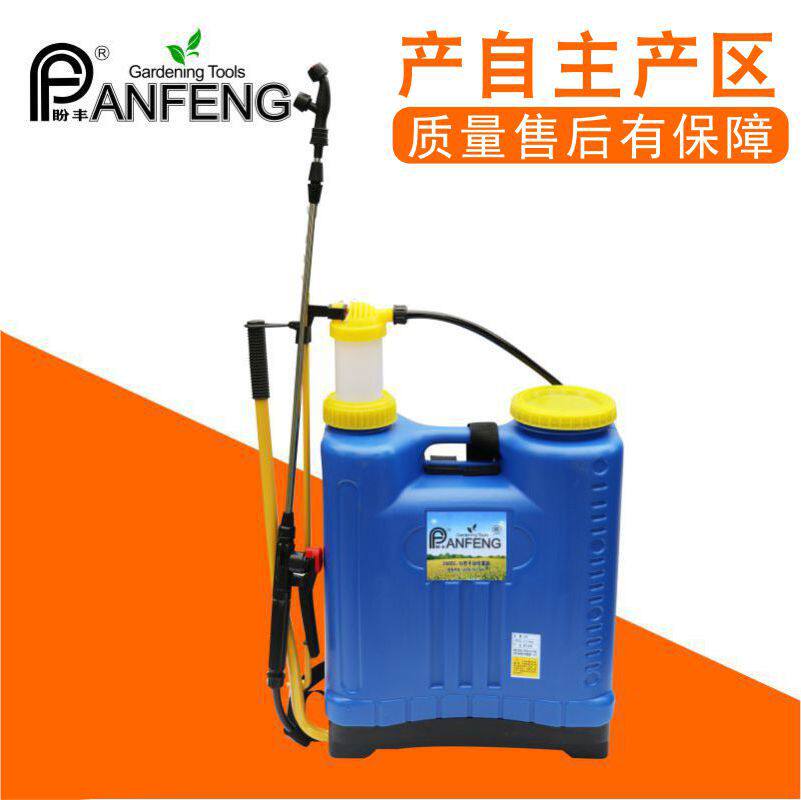 Manual Sprayer Agricultural Farm Hand Pressure Spray Jug Small Sanitizing Epidemic Prevention Spray 84 Alcohol Pesticide Spray machine