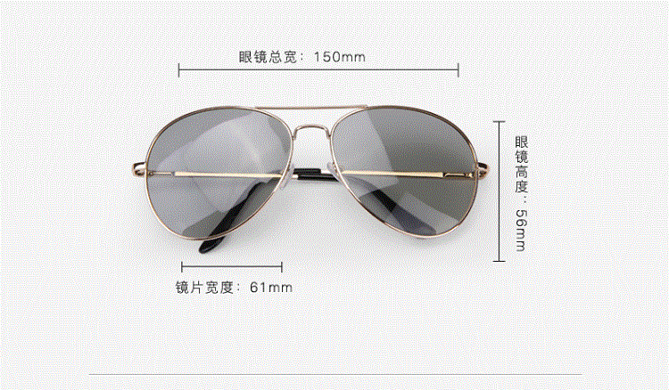 Lunettes 3D REEDOON - Ref 2620461 Image 24