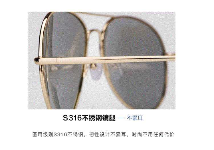 Lunettes 3D REEDOON - Ref 2620461 Image 29