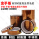 Mobile phone motherboard chip high temperature resistant insulation tape