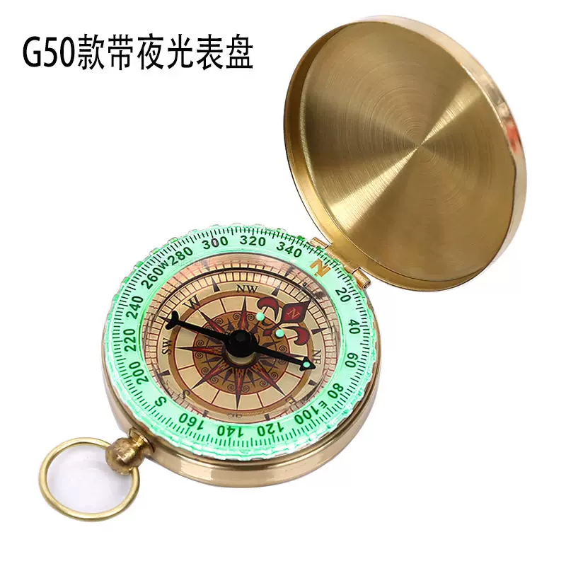 G50 Pure Copper Flip Guidelines for Pixeling Outdoor Multifunctional Metal Guide Passion with Night Light Watch Table Two -Celery Gift