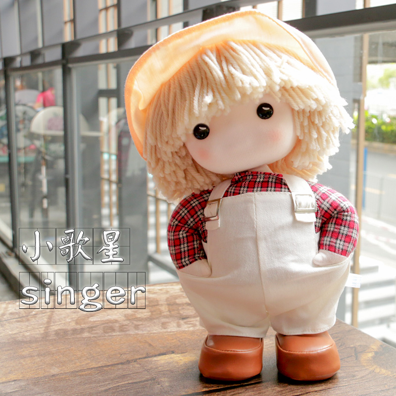 Girl heart doll music box cute princess Music Box children girlfriends Christmas Valentine's Day birthday gift