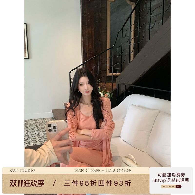 Kun【Shali Suit】Pink Knitted Suit for Women V-Neck Top Wide-Leg Pants Merino Wool Three-Piece Set Kun【Shali Suit】Pink Knitted Suit for Women V-Neck Top Wide-Leg Pants Merino Wool Three-Piece Set