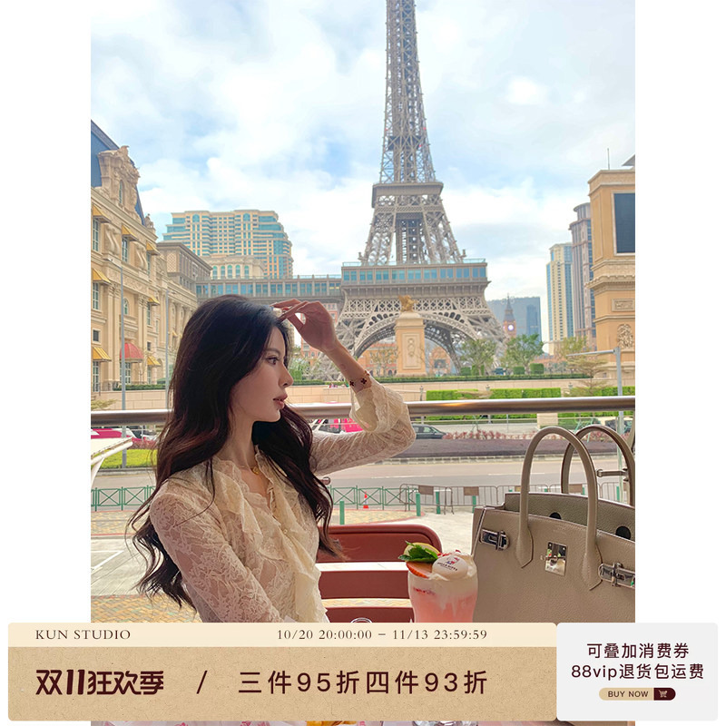 Kun【Spring in Paris】Heavy-Duty Hollow Lace Shirt for Women, Casual Design, Slim Fit, Inner Layer Top