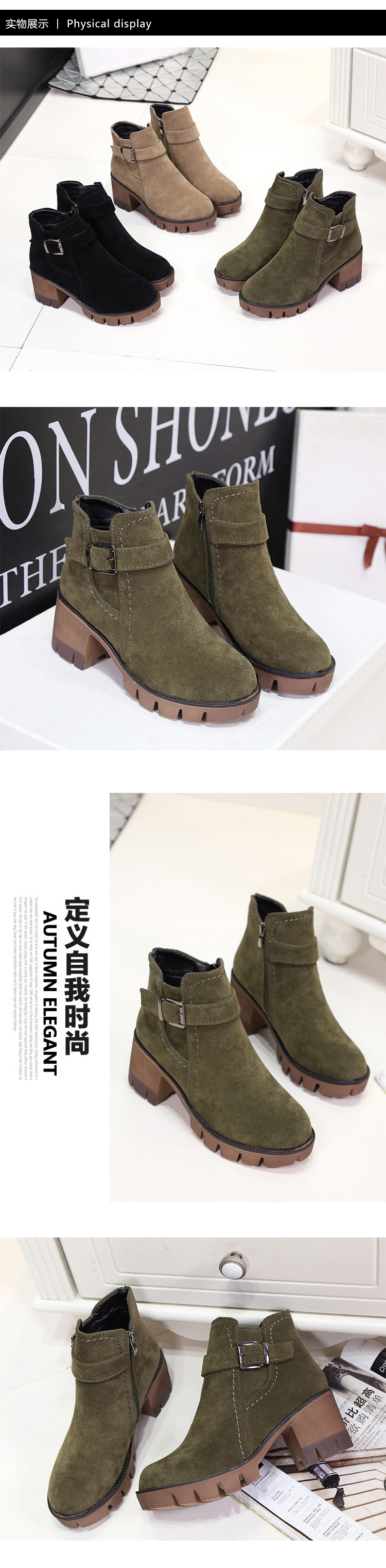 Bottes mi-saison femme en TPR - Ref 3250693 Image 16