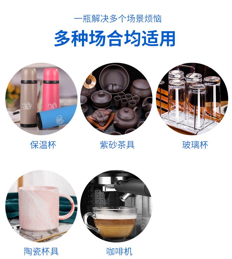 Trà vảy sạch trà tách đại lý - Trang chủ nước tẩy rửa nhà vệ sinh không mùi	