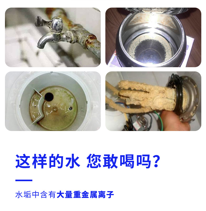 nước tẩy rửa nhà vệ sinh chuyên dụng Chất khử cặn axit citric ngoài quy mô cấp thực phẩm nước sạch hơn bình đun nước gia đình để loại bỏ quy mô trà - Trang chủ nước cọ bồn cầu