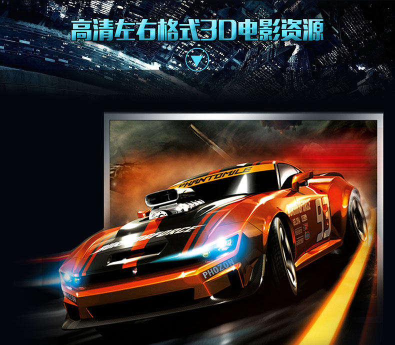 Lunettes 3D HONY - Ref 1238837 Image 27