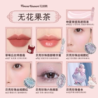 Фруктовый чай