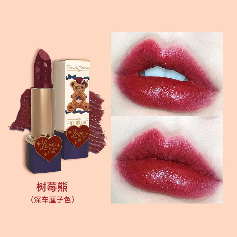 迪熊口红滋润水漾柔雾唇膏显白哑光榛果可可不拔干