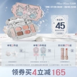 【45 скидка для более чем 300】 Цветок знает лебедь балет шесть цветных палитю для век дофаминового макияжа Официальный