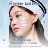 [Выпуск нового продукта] Праймер для макияжа Flower Know Shell Pearl Color — это нежный осветлитель перед макияжем.