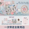 Товары от Flower Knows花知晓官方店