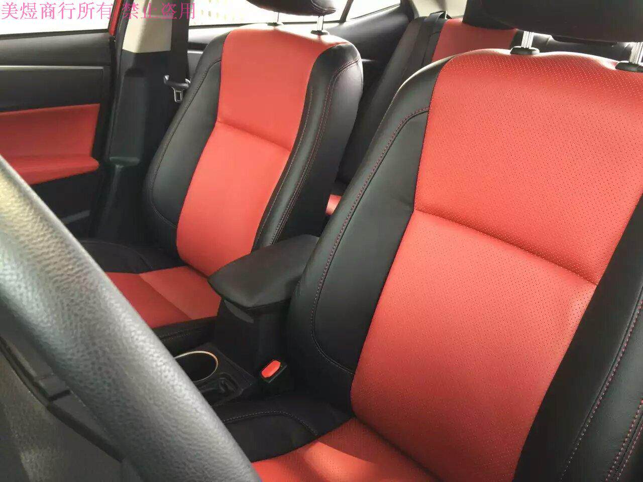Tangshan Car Genuine Leather Seat Bag Genuine Leather Super Slim Leather Seat Seat Retrofit Leather Seat-Taobao