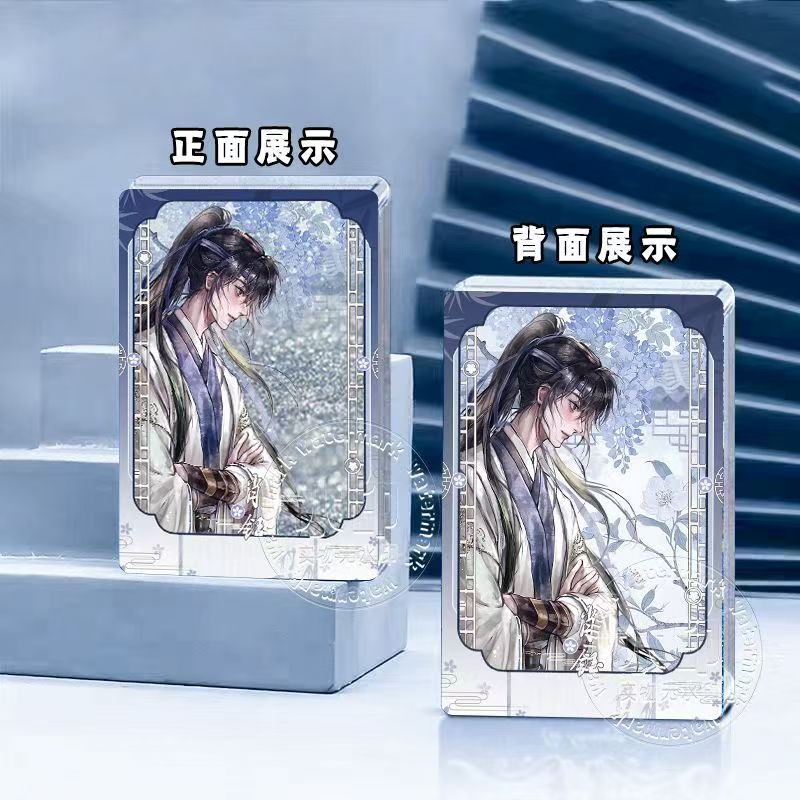 重生之女将星禾晏肖钰古风小说同人周边流麻卡砖立牌摆件谷_动漫徽章_淘宝游戏网