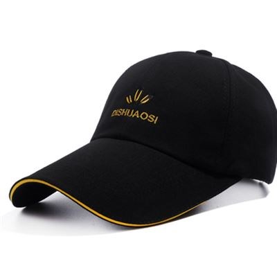 Hat Men Summer Outdoor Casual Duck Tongue Cap Sunhat Hat Man's Hood Male Tide Baseball Cap Sunscreen Youth Spring Autumn