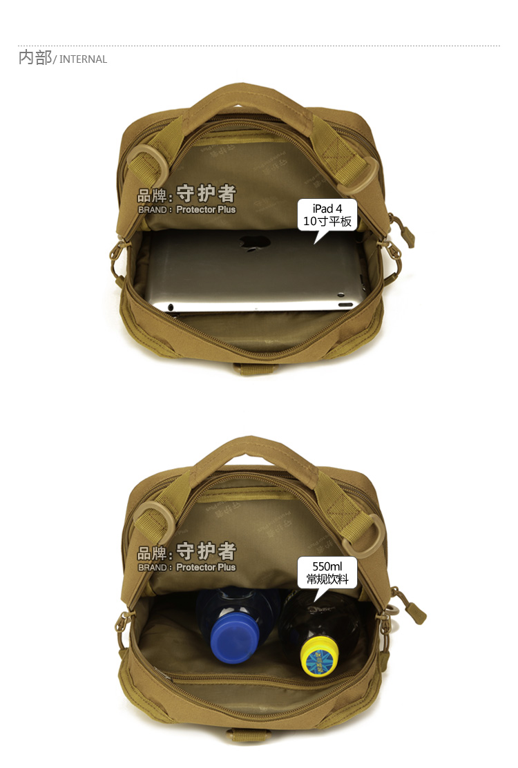 Túi ngực nam công suất lớn chiến thuật cưỡi túi nữ Vai túi Messenger Túi đeo lưng mini 10 inch túi phẳng - Túi túi đeo hông đi phượt	