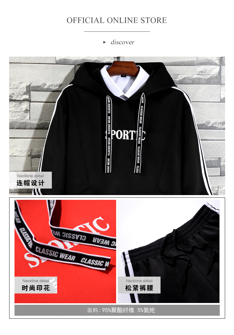 Sweatshirt homme GEDIAN  GEDIAN en Polyester - Ref 3128788 Image 9