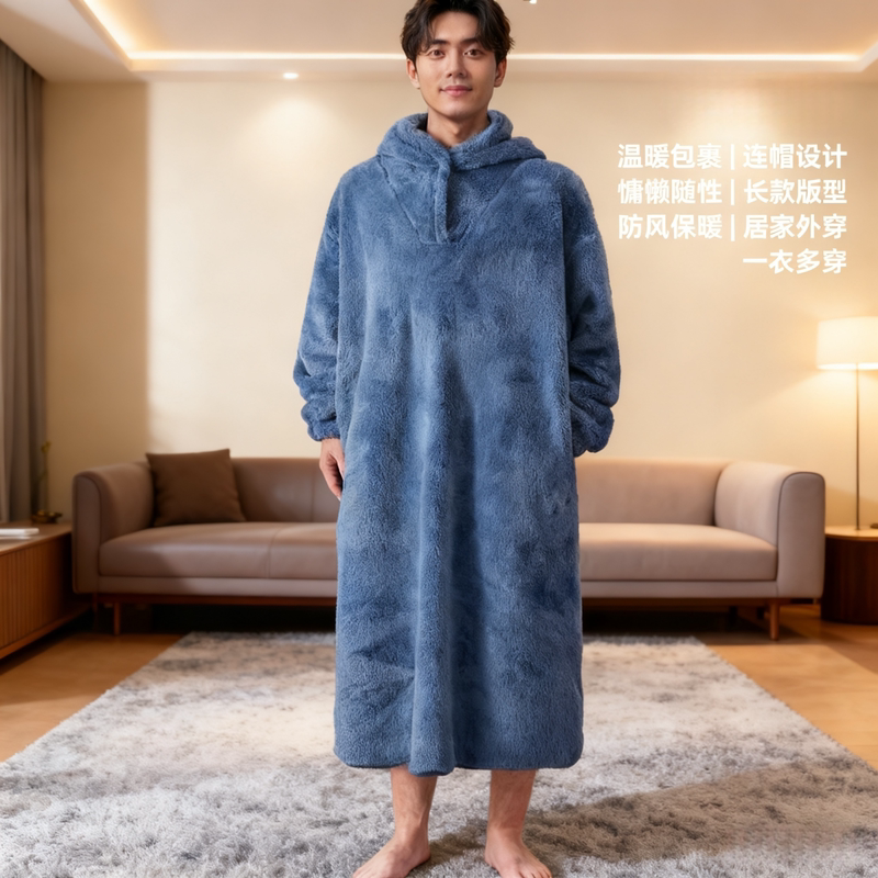 Plus-Size Coral Fleece Hooded Long Bathrobe Pajamas for Men with Pockets, Pullover Home Wear Long-Sleeve One-Piece Nightgown for Winter Plus-Size Coral Fleece Hooded Long Bathrobe Pajamas for Men with Pockets, Pullover Home Wear Long-Sleeve One-Piece Nightgown for Winter