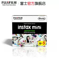 phim Polaroid 3 inch giấy trắng bên instax nhỏ Fuji Photo Paper Polaroid 50 gắn vận chuyển - Phụ kiện máy quay phim fujifilm mini 11