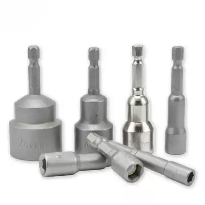 5mm-24mm pneumatic screwdriver sleeve electric sleeve head electric screwdriver sleeve outer hexagonal air batch sleeve