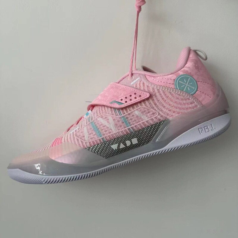 Li Ning Wade 808 4 Ultra-Asg Basketball Shoes Men's New Professional Basketball Competition Shoes Abau031
