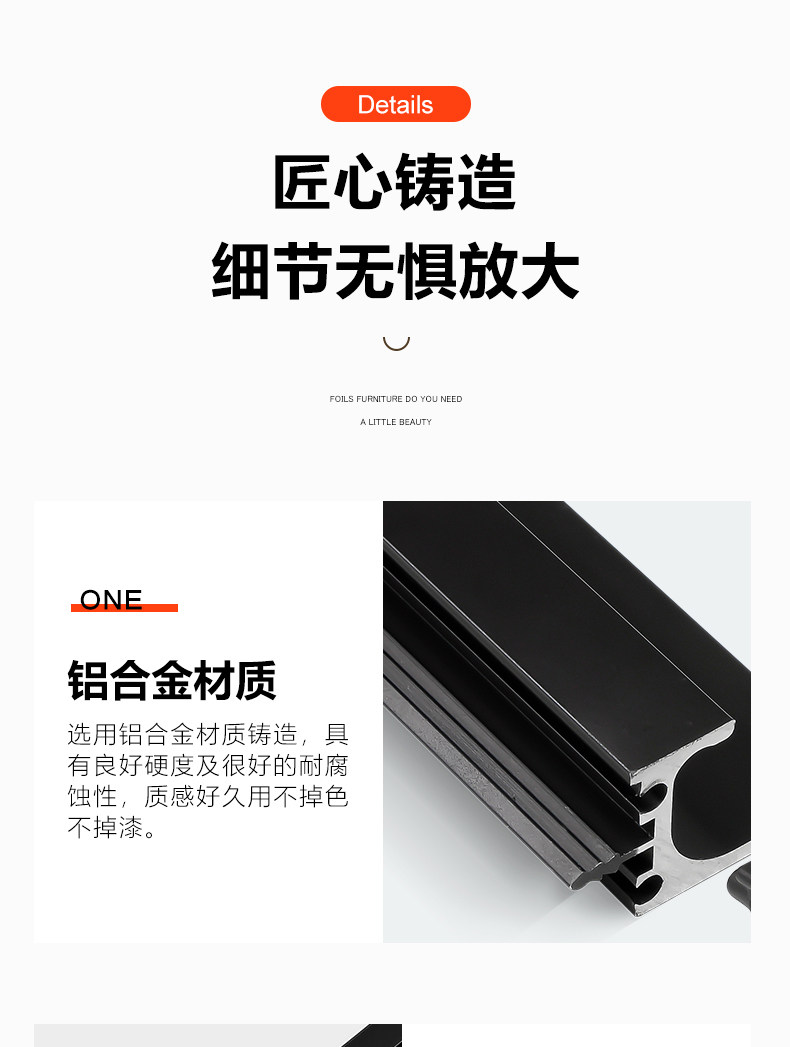 Невидимая рука g形封边升级款u705 pet肤感l/h形封边堵头拉手u702厨柜衣柜门把手 Meeting Chiang Rai