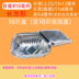 hộp cơm cắm điện chefman Barbie hộp khay dùng một lần hộp ăn trưa hộp đóng gói thức ăn nhanh hộp ăn trưa hộp thiếc lá nhôm hộp bát takeaway hộp 10 - Hộp cơm điện sưởi ấm gào mên điện Hộp cơm điện sưởi ấm
