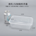 hộp cơm điện mocato Barbie thực phẩm lớp bao bì hộp bảo vệ môi trường PP hộp ăn trưa dùng một lần hộp đóng gói hình chữ nhật hộp ăn trưa hộp 10 - Hộp cơm điện sưởi ấm hộp cơm hâm nóng bằng điện Hộp cơm điện sưởi ấm