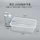 hộp cơm điện mocato Barbie thực phẩm lớp bao bì hộp bảo vệ môi trường PP hộp ăn trưa dùng một lần hộp đóng gói hình chữ nhật hộp ăn trưa hộp 10 - Hộp cơm điện sưởi ấm hộp cơm hâm nóng bằng điện