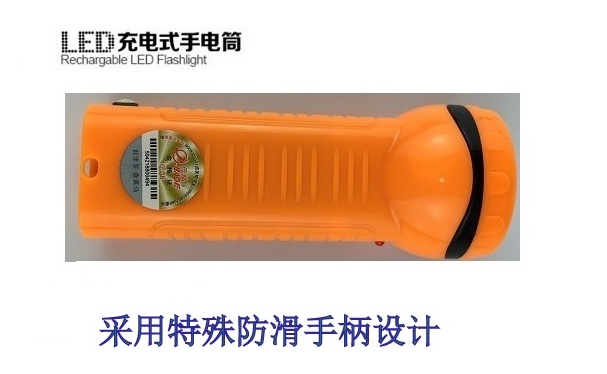 Jiage nhà y tế chiếu sáng ngoài trời nhập khẩu LED liên tục chiếu sáng 24 giờ có thể sạc lại đèn pin nhỏ den bin sieu sang