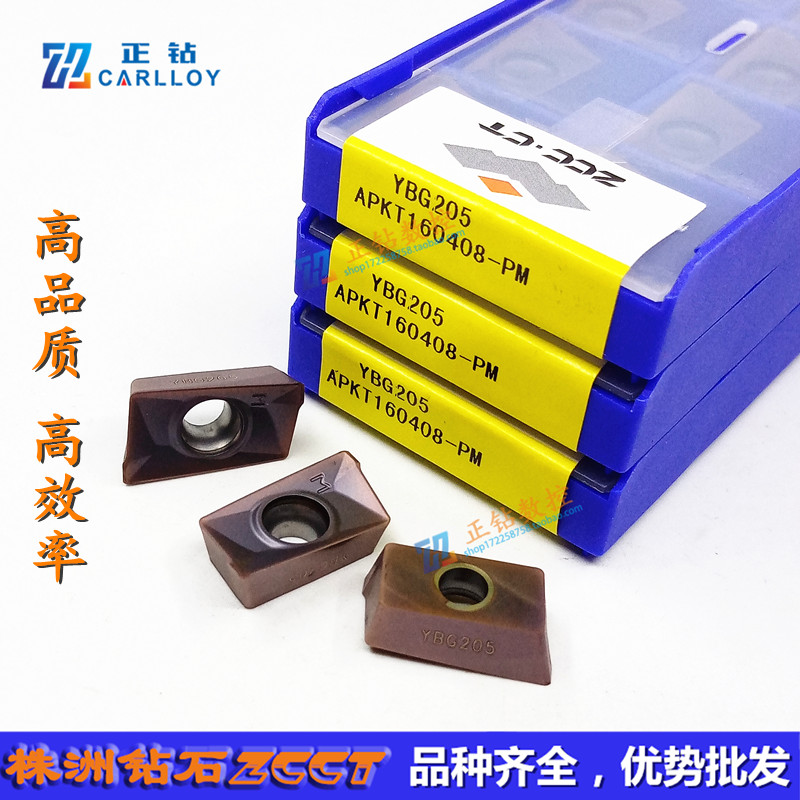 ZCCT Zhuzhou Numerical Control Boat Type square shoulder milling blade APKT160408-PM YBG205 stainless steel processing